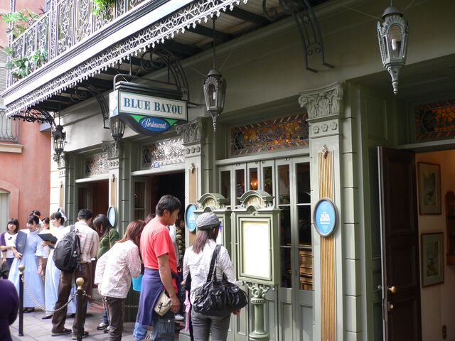File:Blue Bayou Restaurant.jpg