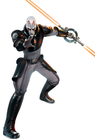 File:Grand Inquisitor FDCR.png