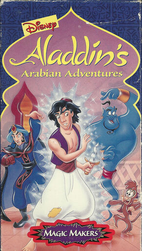File:Magic makers.jpg