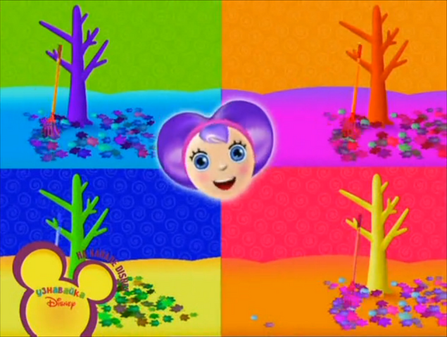 File:Oso 06B.png