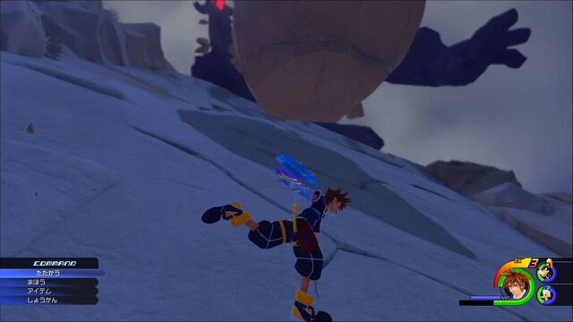 File:Kingdom Hearts III 17.jpg