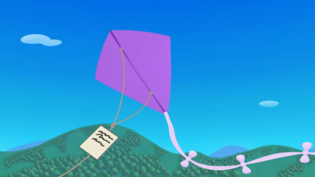 File:Kite mickey mouse clubhouse.jpg