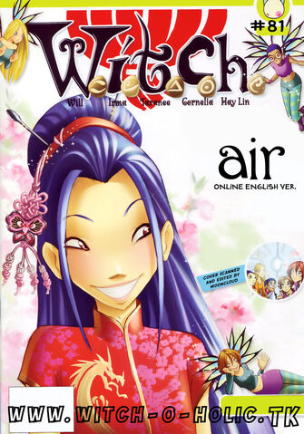 File:Cover 81.jpg