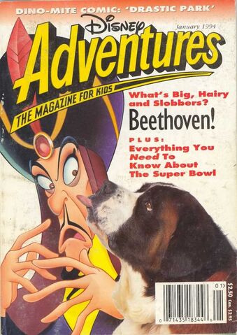 File:Disney Adventure Jafar.jpg
