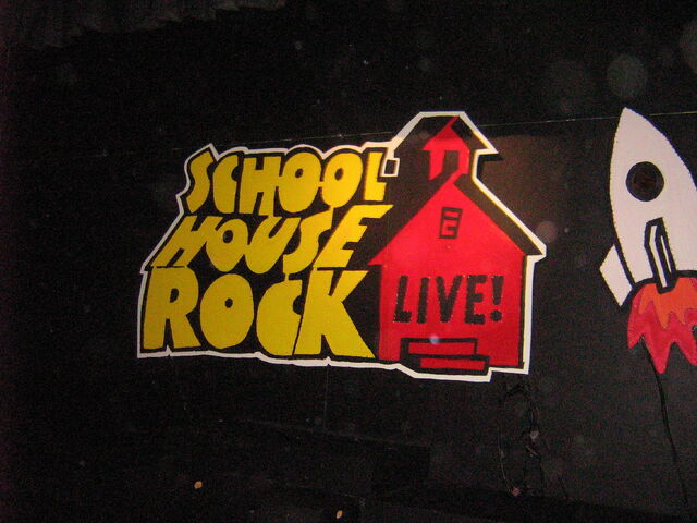 File:School house rock.jpeg