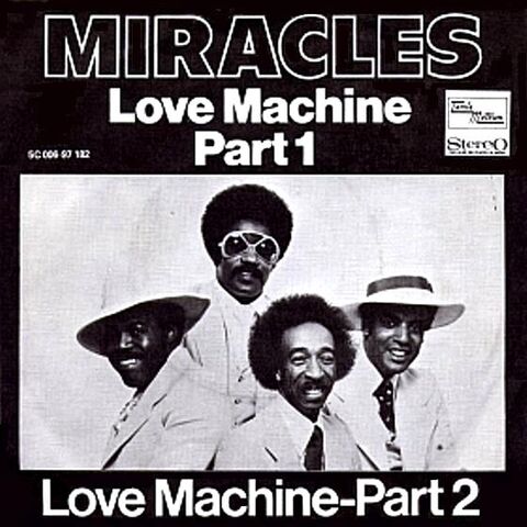 File:Lovemachine.jpg