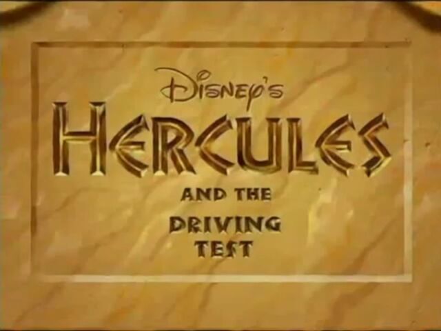 File:Drivingtesttitle.jpg