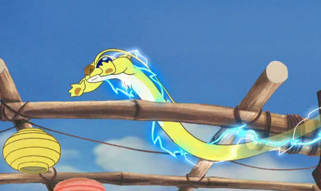 File:Vlcsnap-2013-03-30-07h44m07s201.png