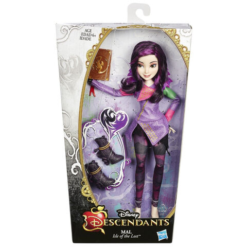 File:Mal Doll 2.jpg