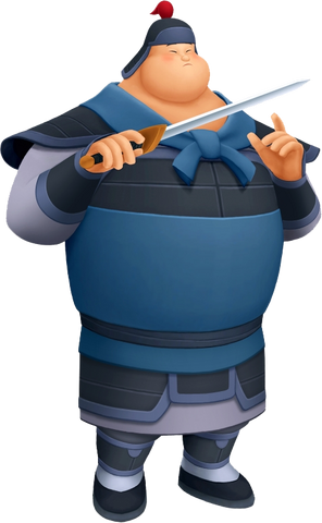 File:Chien Po KHII.png