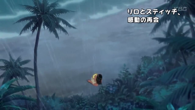 File:Vlcsnap-2013-12-20-00h18m00s24.png