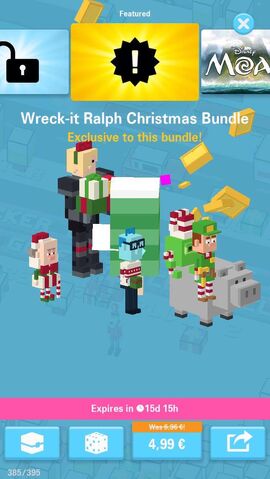 File:WRECKIT.jpg
