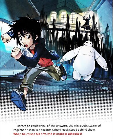 File:Hiro Baymax Bookscan Run.jpg