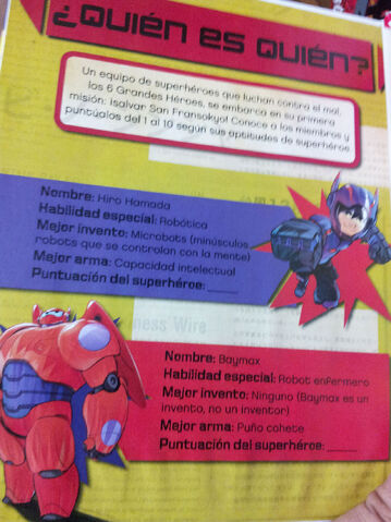 File:HiroandBaymaxinformation.jpg