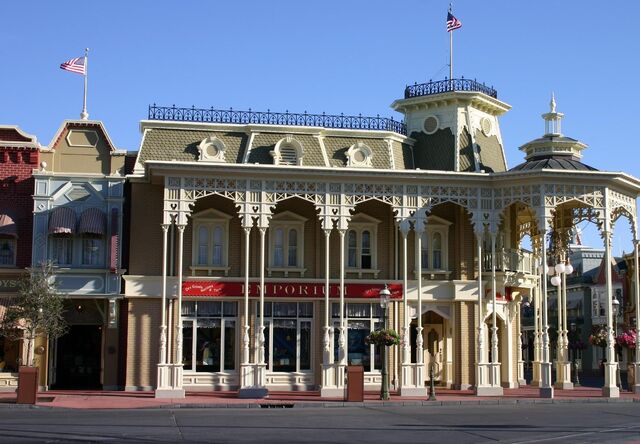 File:Emporium-exterior.jpg