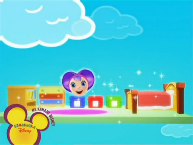 File:Oso 09A.png