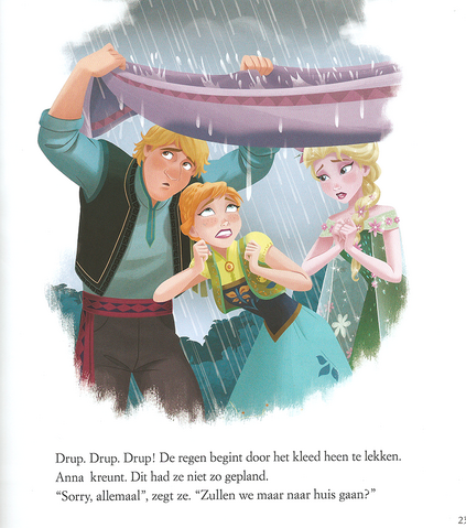 File:Melting Hearts 21.png