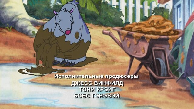 File:ScreenCapture 23.08.13 8-11-30.jpg