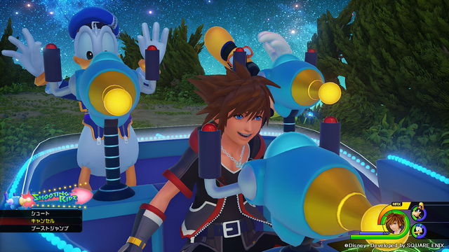 File:Shooting Ride Attraction Flow.png