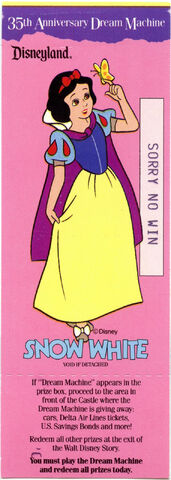 File:Swdreammachtick1.jpg