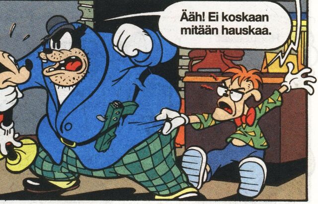 File:DexterDingus.jpg