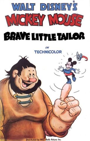 File:Bravelittletailor-plakatg.jpg