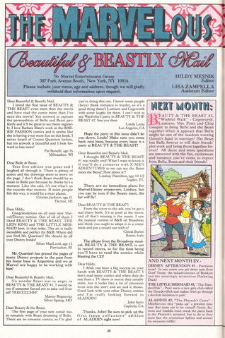 File:OctoberIssue 023.jpg