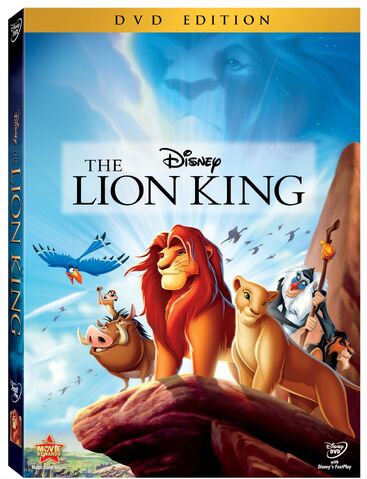 File:Roar.jpg