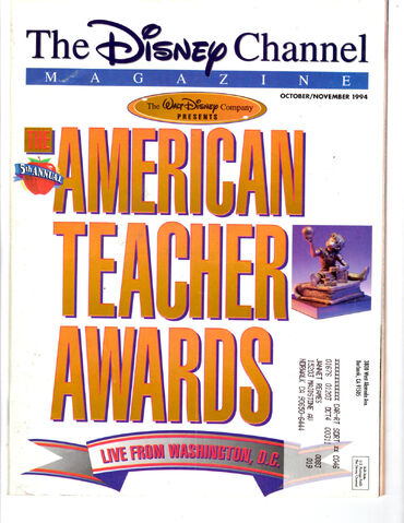 File:TheDisneyChannelMagazineOctoberNovember1994.jpg