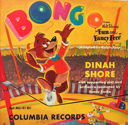 File:BongoFrontCover-600.jpg