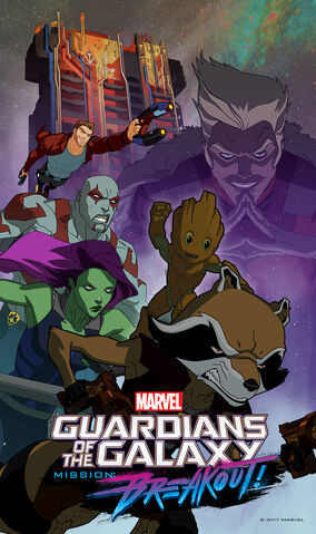 File:GOTG-SSN-3-Artwork.jpg