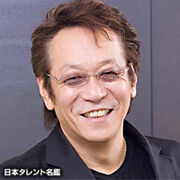 Kenyu Horiuchi