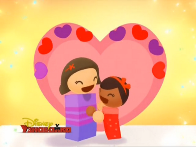 File:Oso 59A.png