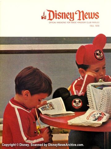 File:Scanned 1970 Fall.jpg