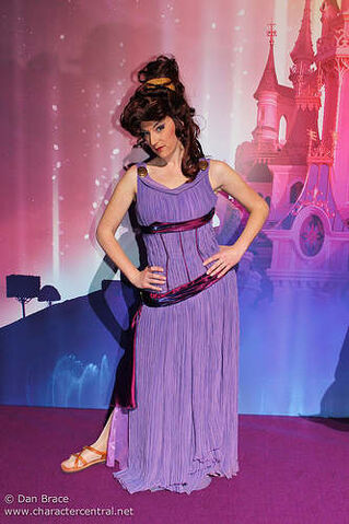 File:Megara.jpg