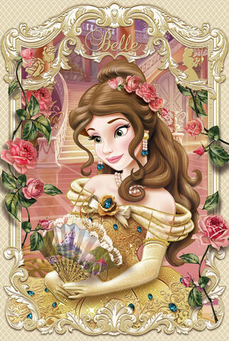 File:Belle image.jpg