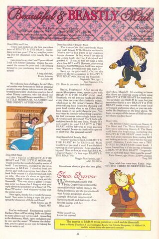 File:AprilIssue 024.jpg