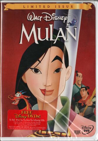 File:Mulan Limted Issue DVD.jpg