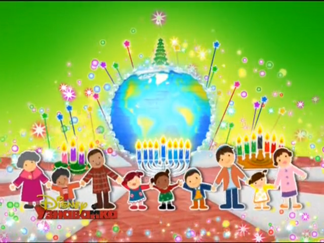 File:Oso 35.png