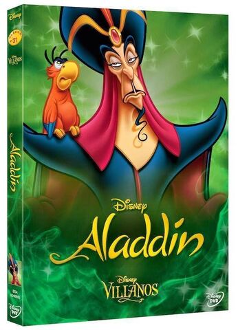 File:Slipcover Jafar.jpg