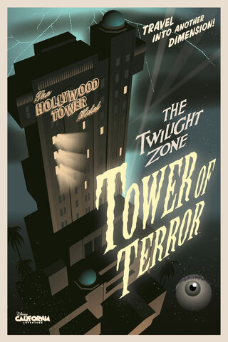 File:Dca tot retro poster.jpg