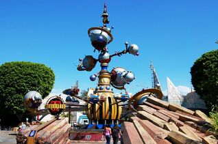 File:Orbitor.jpg