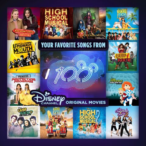 File:DCOM Cover.jpg