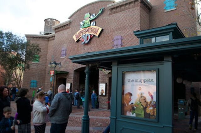 File:Muppet Courtyard DHS.jpg
