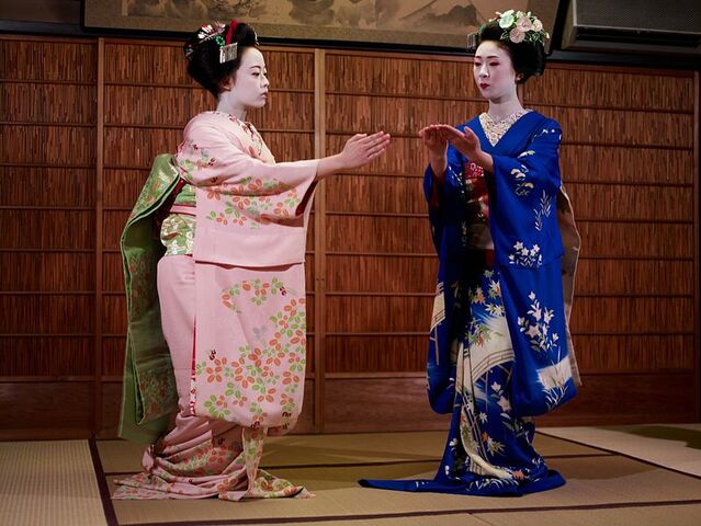 File:Geisha.jpg