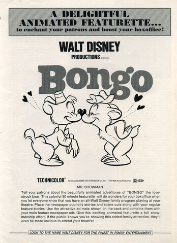 File:Bongo press-1.jpg