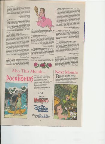 File:JulyIssue 024.jpg