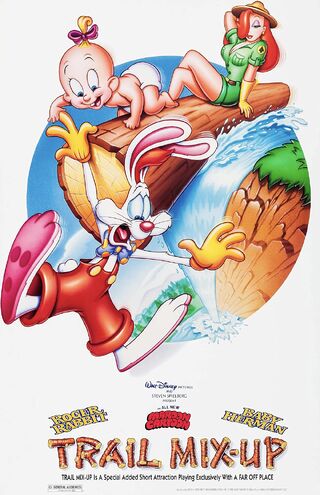 File:Trail Mix-Up.jpg