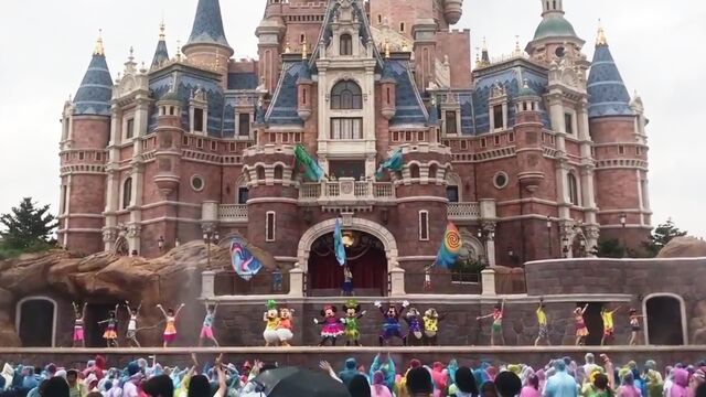File:Summer Blast Shanghai.jpg
