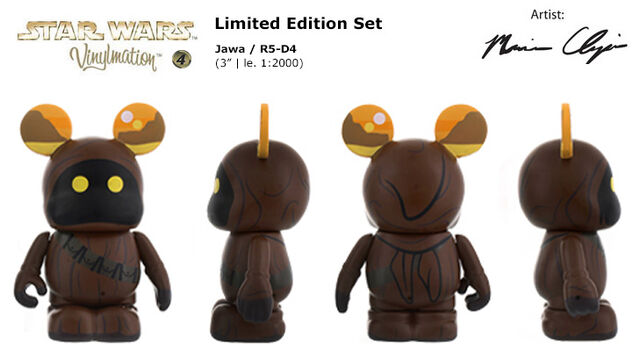 File:Jawa Vinylmation.jpg